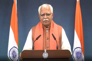 CM Manohar lal 2023 big announcement