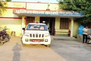 12 people injured in group clash in Bharatpur