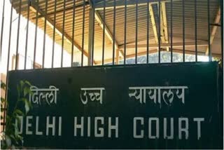 Delhi high court  husband taking wife jewelry without permission  ഡല്‍ഹി ഹൈക്കോടതി  ഭാര്യയുടെ സ്വര്‍ണം മോഷ്‌ടിച്ചെന്ന കേസില്‍  ഭാര്യയുടെ ആഭരണങ്ങള്‍ ഭര്‍ത്താവ് എടുക്കുന്നത്  Delhi high court on husband taking wife jewelry