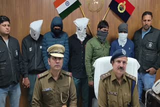 robbery accused arrested in gurugram