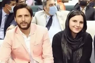 Aksa Shahid Afridi got married