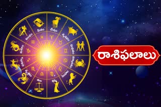 horoscope-today-in-telugu