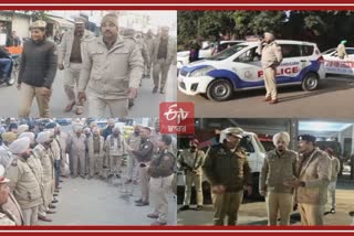 Punjab and Chandigarh Police On Duty, Security in Punjab