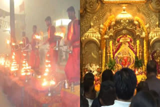 'Ganga Aarti' performed in Varanasi on first day of New Year