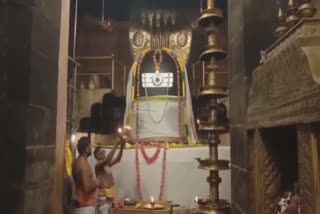 பெரிய கோயிலில் மக்கள் தரிசனம்