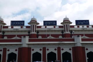 अमृत भारत स्टेशन स्कीम
