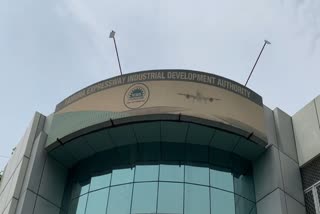Yamuna Development Authority