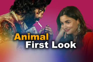 Ranbir Kapoor first look from Animal