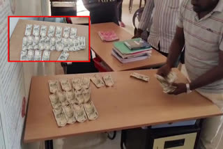 Fake Notes in Pension Distribution