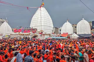 Baidyanath Baba Dham