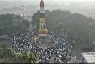 Bhima Koregaon Shaurya Diwas