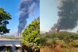 Fire Broke Out in Nashik