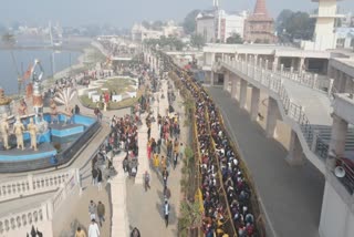 Ujjain Mahakal Lok