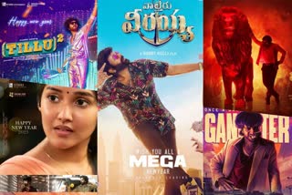 posters gallery