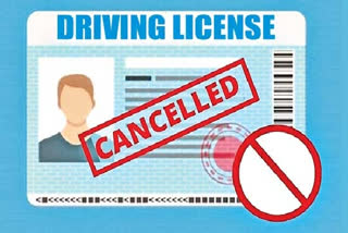 Driving License Suspended