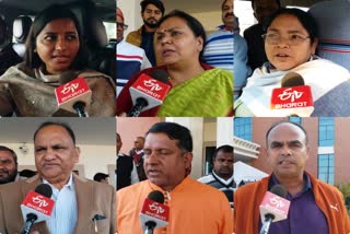 Jharkhand political leaders gave best wishes for new year 2023