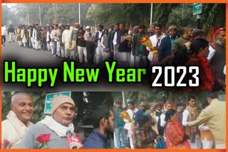 Happy New Year 2023