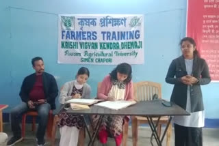 Farmers training