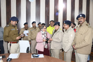 Haridwar Police Recovered Lost mobile