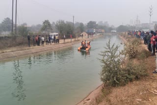 satna youths died by drowning in canal