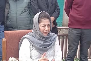 Mehbooba Mufti