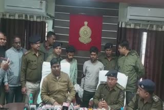 Killer arrested in rajnandgaon