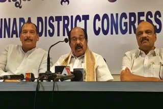 Former CM Veerappa Moily spoke to the media