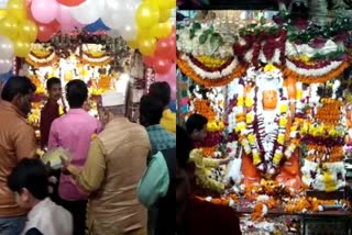 vidisha hanuman temple devotees gathered