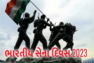 Indian Army Day 2023: ભારતીય આર્મી દિવસ, ભારતીય સેના દિવસની ઉજવણી પાછળના કારણો શું છે?