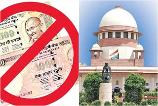 Supreme Court verdict demonetisation