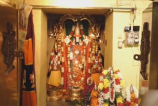ஶ்ரீ கஜேந்திர வரதராஜ பெருமாள் கோயிலில் சொர்க்கவாசல் திறப்பு