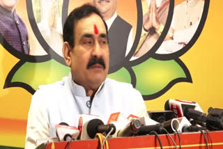 Narottam Mishra taunt on Congress poster Kamal Nath