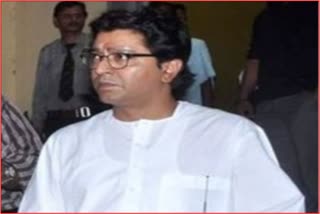 MNS Chief Raj Thackeray