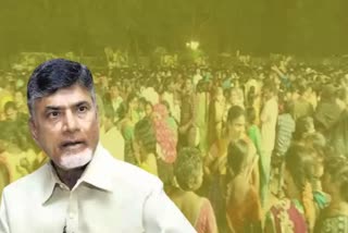 each family of deceased persons in Guntur Incident will get Rs 32 lakh as compensation