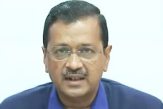 Arvind Kejriwal expressed grief