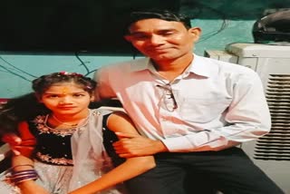 Murder on lines of Drishyam film in Balodabazar