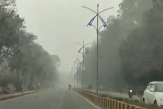 fog in Bokaro