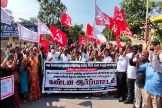 சுபஸ்ரீ மரணம் குறித்து விசாரிக்க விசாரணைக் குழு அமைக்க வேண்டும்; எம்.பி.நடராஜன் தலைமையில் ஆர்ப்பாட்டம்