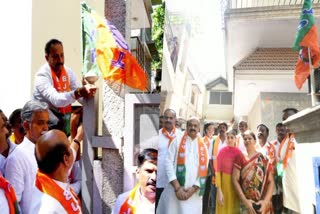 BJP booth Vijay campaign launched by c m basavaraj bommai