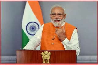 PM Modi to inaugurate 108th Indian Science Congress