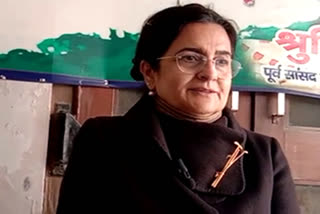 MLA Kiran Choudhary on Common Eligibility Test Bharat Jodo Yatra in Haryana