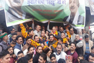 Sunil Sharma Bittu warmly welcomed in Hamirpur