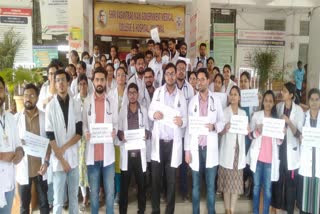 Strike Of Resident Doctors