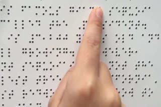 world braille day 2023