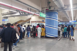 Joka Metro Service Disrupted ETV BHARTA