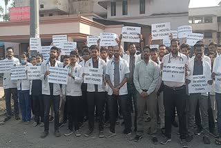 Doctors Strike In Nagpur