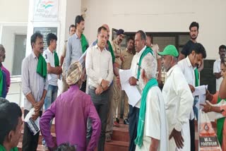 Karnataka State Farmers Union Green Sena protest