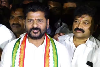 Revanth Reddy