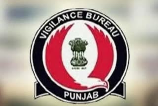 PUNJAB VIGILANCE