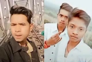 Two friends died after being hit by a train  national news  malayalam news  train accident  train hit two students when making reel  train hit two students in bihar  Khagaria train accident  റീൽസ് നിർമിക്കുന്നതിനിടെ ട്രെയിൻ തട്ടി  ബിഹാറിൽ ട്രെയിൻ തട്ടി രണ്ട് മരണം  റെയിൽവേ പാലത്തിൽ നിന്ന് പുഴയിലേയ്‌ക്ക് ചാടി  ട്രെയിൻ തട്ടി മരണം  ദേശീയ വാർത്തകൾ  മലയാളം വാർത്തകൾ